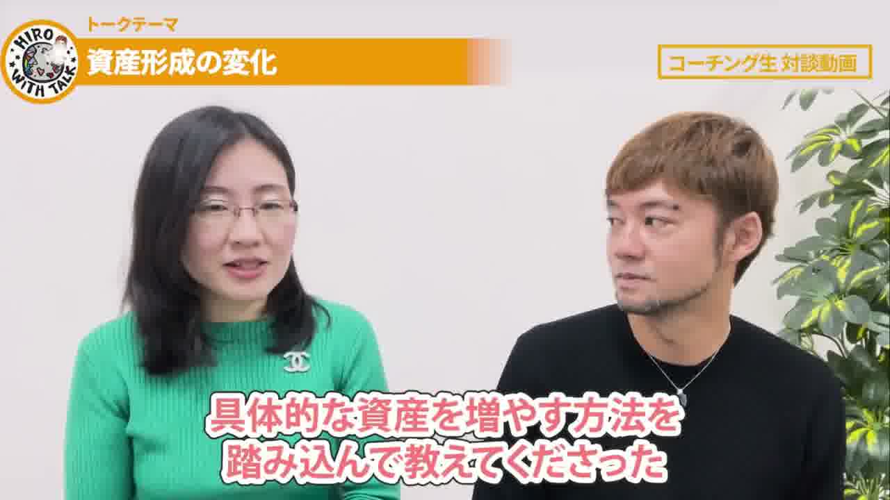 case.05 推奨フレーム